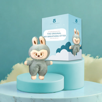 Monster Plush - Sesame Bean